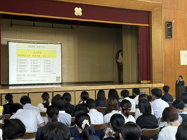 20231007　学校説明会5